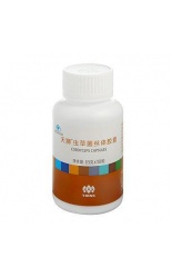 Capsulas de Cordyceps